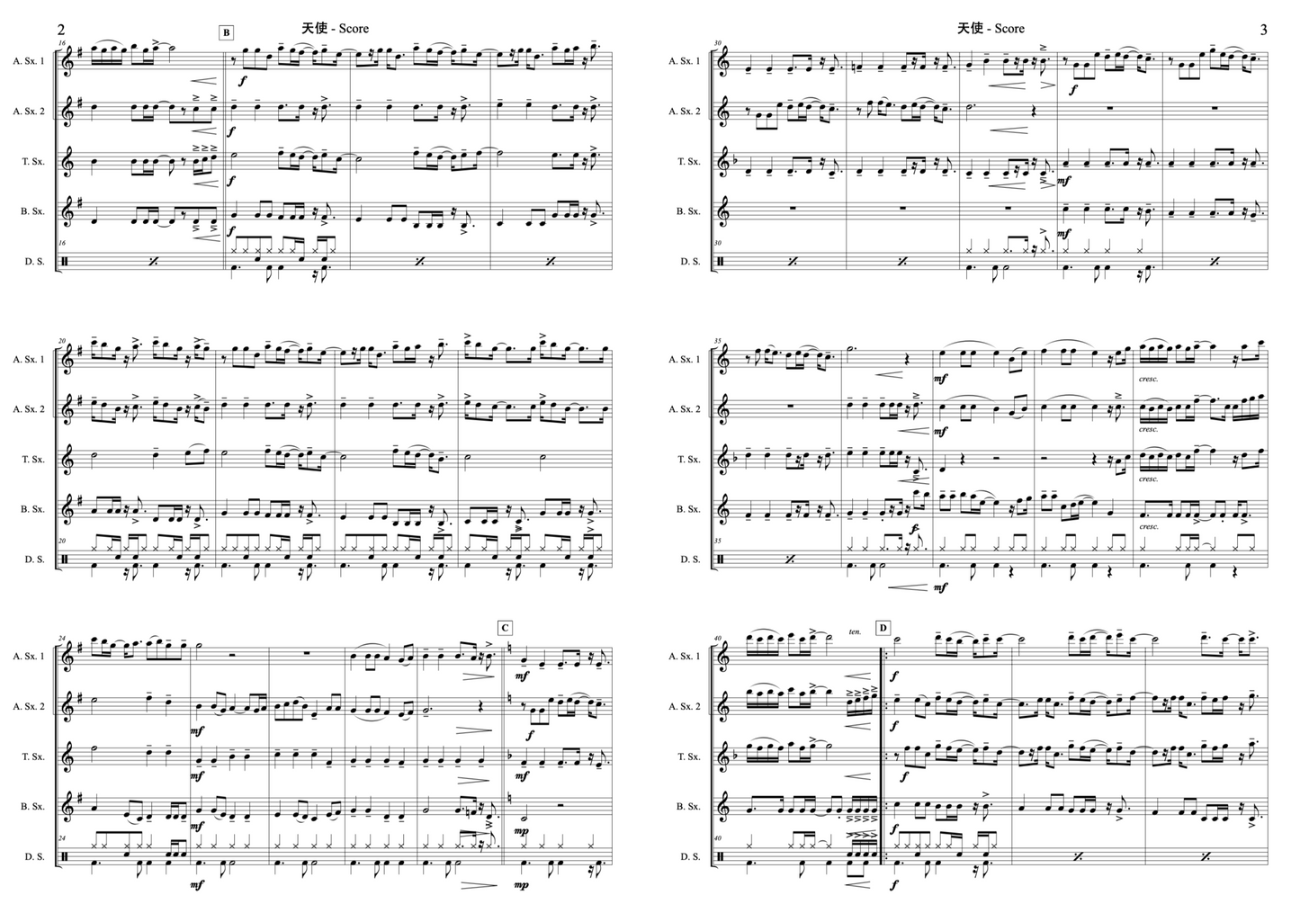 【天使】(for Saxophone Quartet AATB)