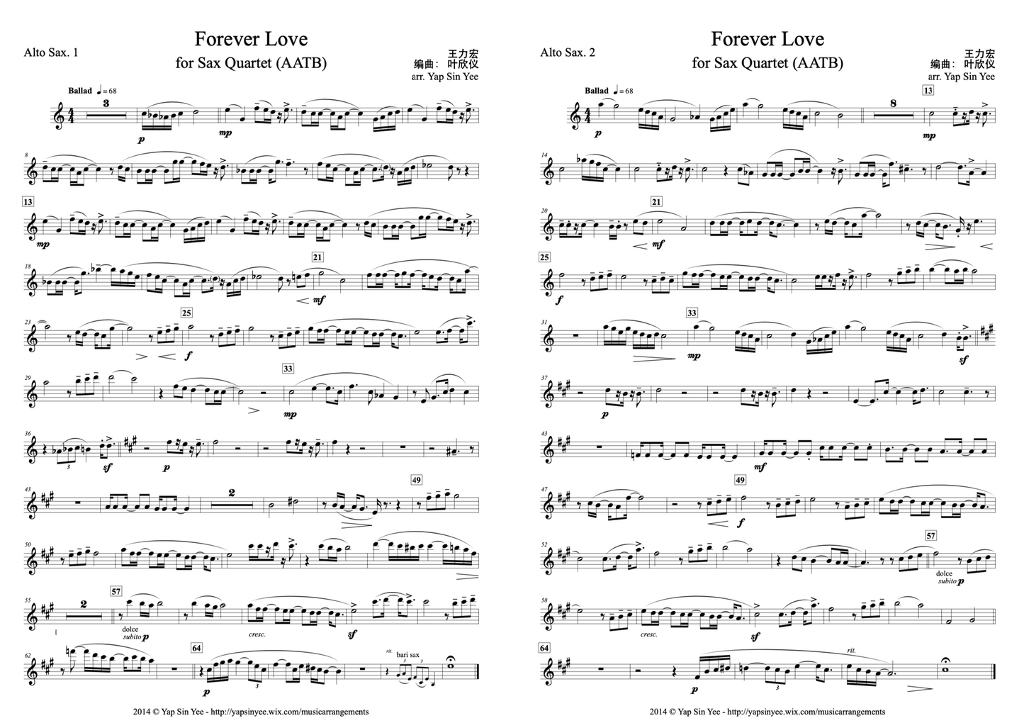 Forever Love (Saxophone Quartet AATB)